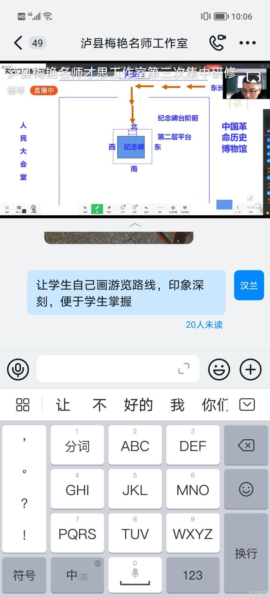 78d4be96bdba4f698b8fbe9238c1db38.jpg