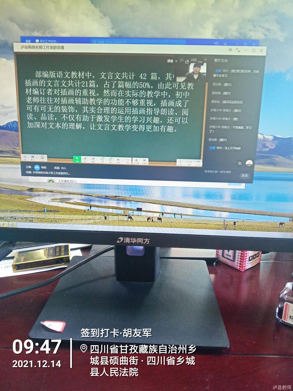 7fb6c279e7c048bfa045cad2b63e9586.jpg