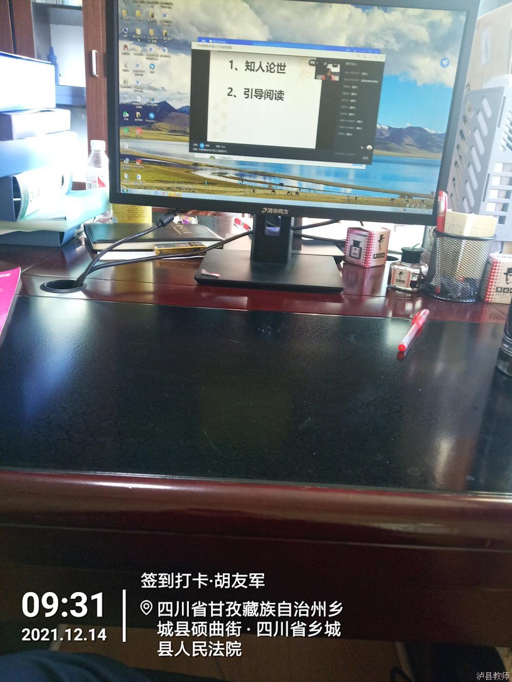 8c1f12150f9f415880da488f7c53aa36.jpg
