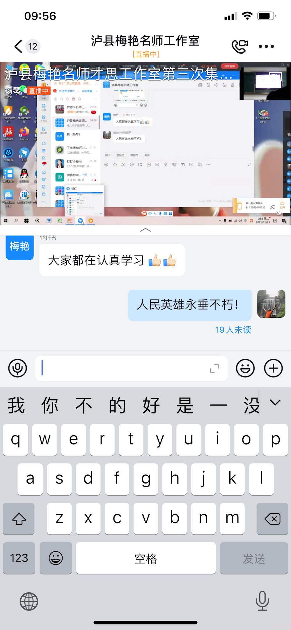 9e37cfffcc4f41688c05df88aec94bee.jpg