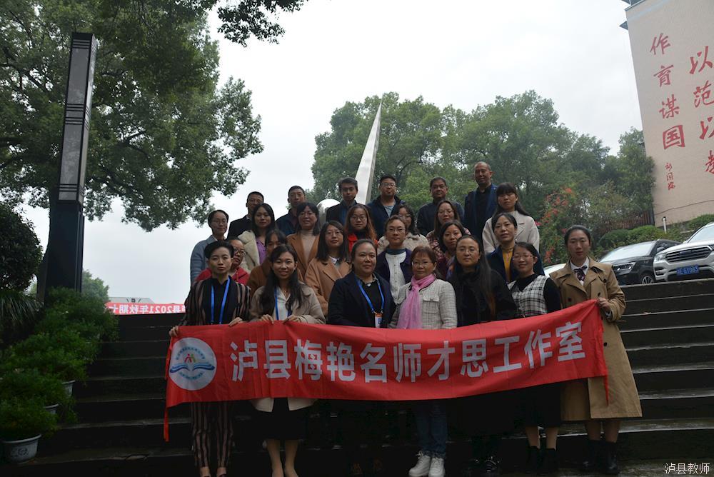 ff03c8757f0748a6aa915755dedb04d2.JPG