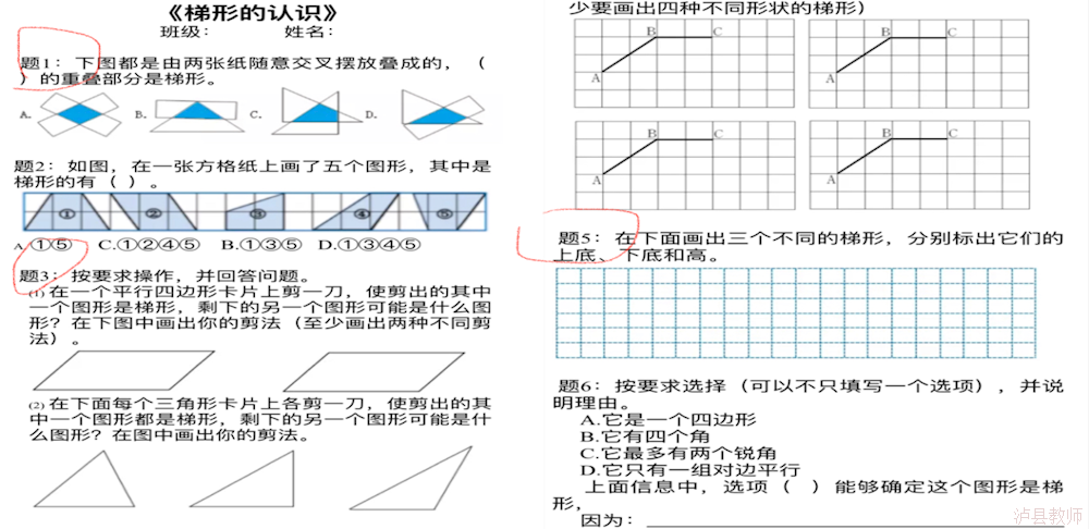 78d25d185b574f029c5de92baadb41de.Png