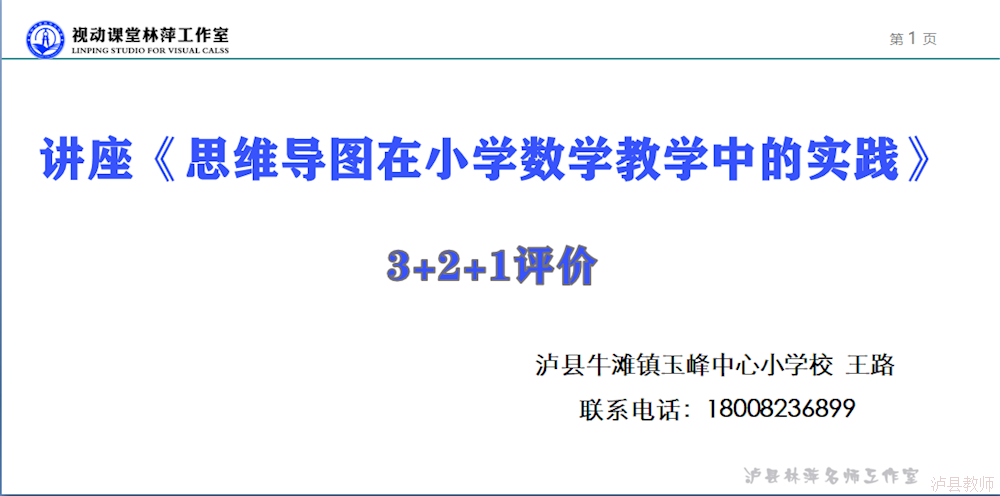 0b0c5a6fdac143dfb8acac382b24ecf7.Png