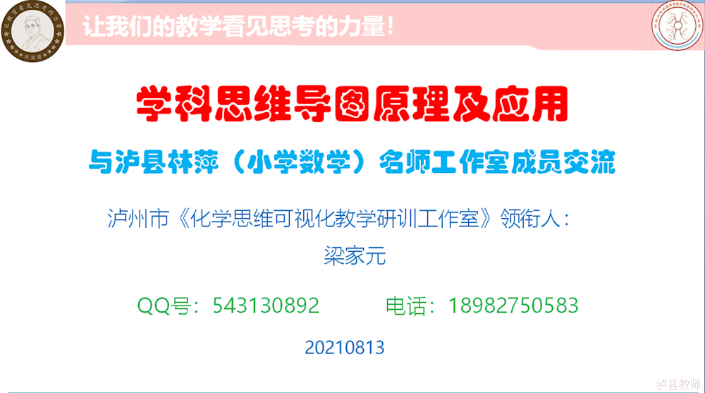 0f5241686d5e481e96cfdedb69c5a649.Png
