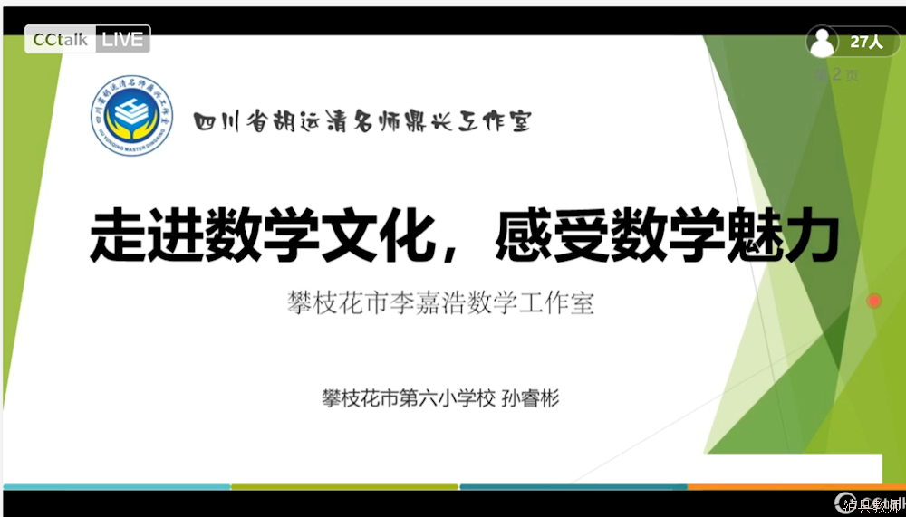10642874beec48098a9230704a359950.Png