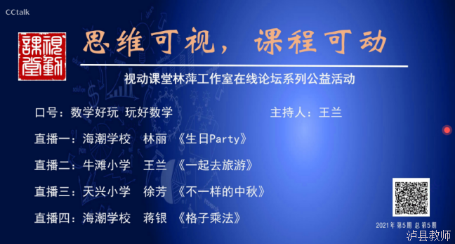 12fe77fe14f94d09bcd0a0d18df09c57.Png