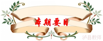 14677bf0202142af9e849ccf8a9436bc.Png