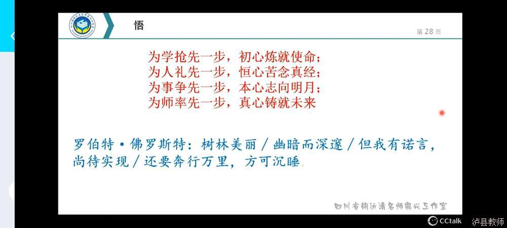 1cb35090fba742b7bf69342a9ab7aa58.Jpeg