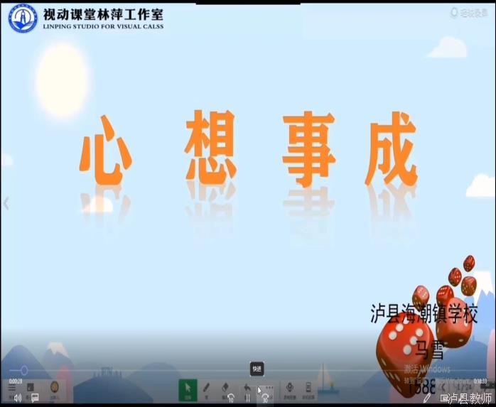 1ed5efca770142dcaa6d90a251d1e10e.Jpeg