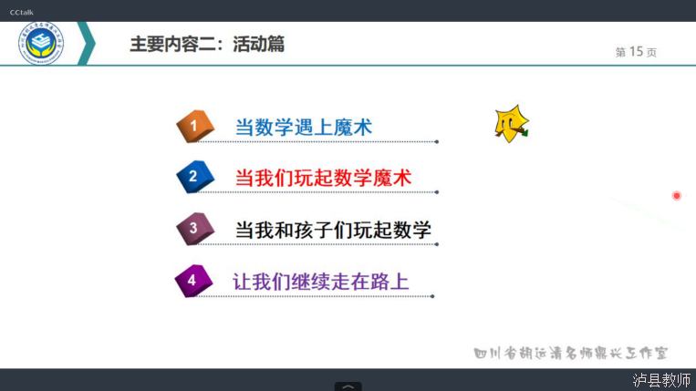 22fecfd2670a4c1b85b9aed0725970ac.Png