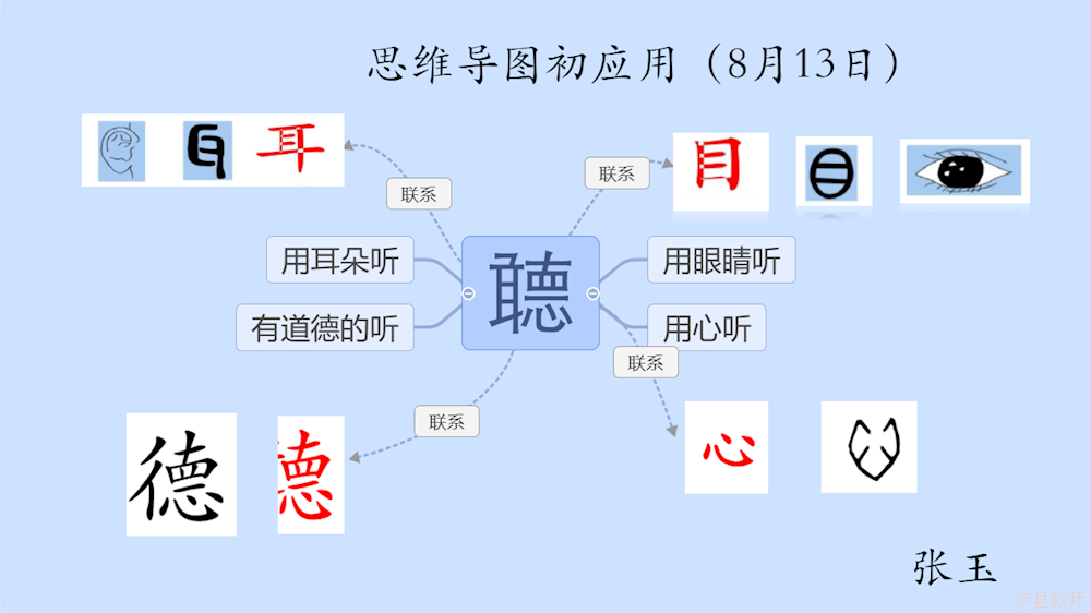 2bc74ccda18946fba8a6d86454500638.Png