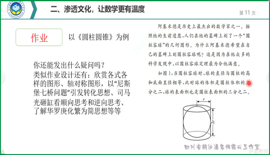 33271ec9a21a4307b1c289adb7d3bfb2.Png