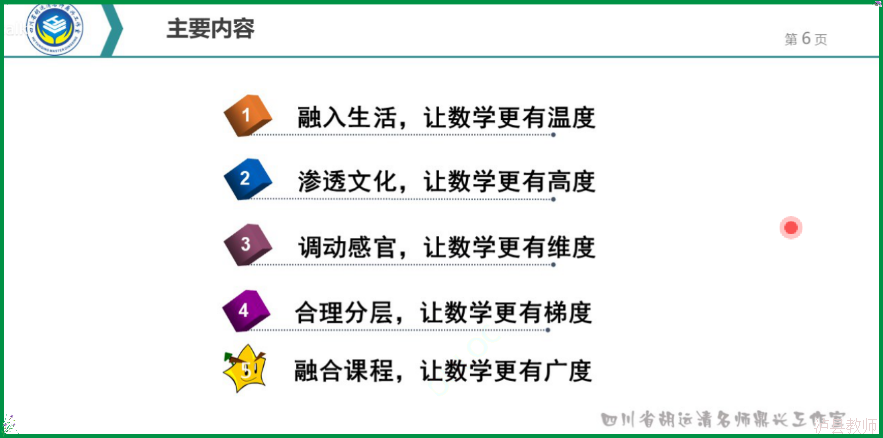34c8a700b59c4939b465d00fa4940f9b.Png
