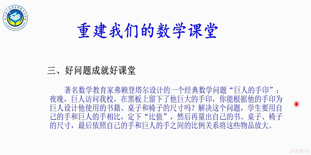 3af1e18427cc48b682d4e578d1a61d06.Png