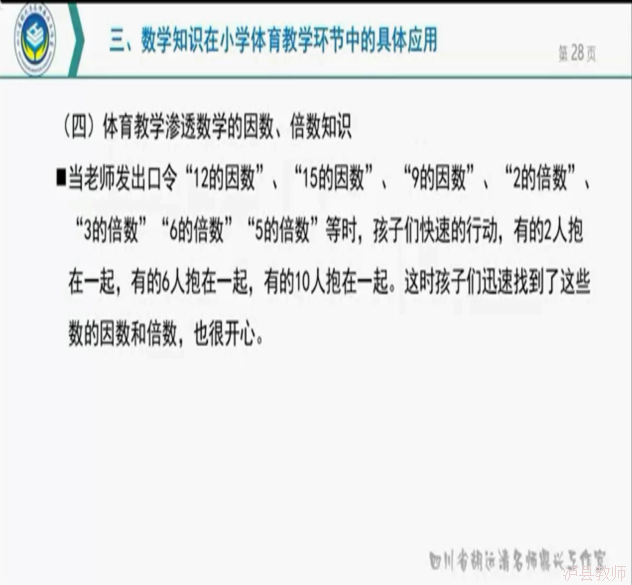 3bfe55c19d6f40cca8473c039e8b0c80.Png