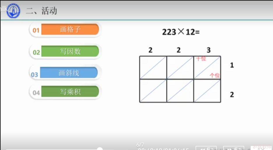3c0a078f70b14f2491f29acc6f51ec75.Jpeg