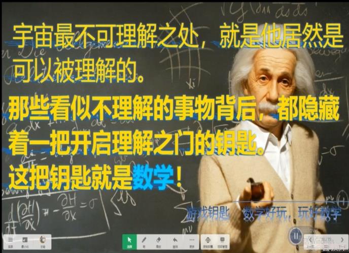 443aff0ea1ce4594abfb2f15e89f22df.Jpeg