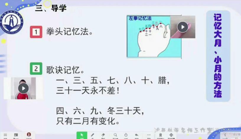 4b16295006cb4d53b898319fcb4daa7a.Jpeg