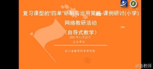 4dab1719b508434fbc6e0d0b95f9e206.Png