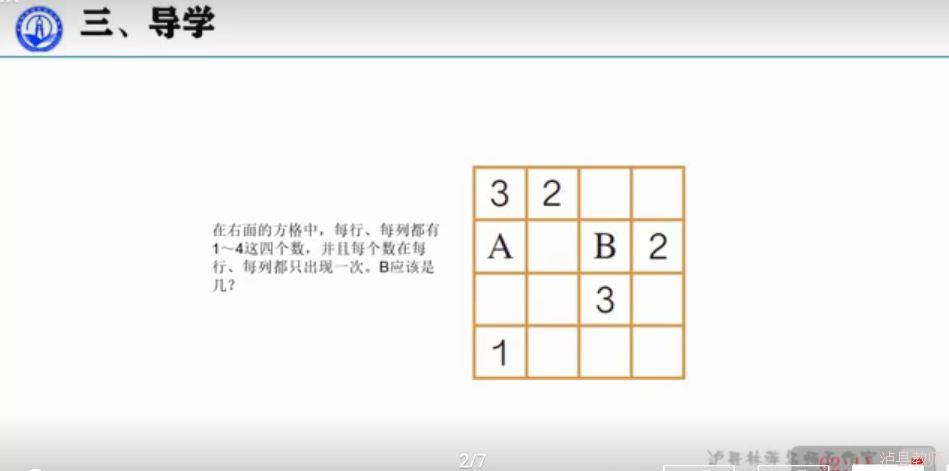 5519f48b3b7443e79451bfc9f780c87e.Jpeg