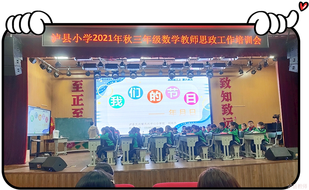 5acf2f31e6a344a0b57eaa3183e2c754.Png