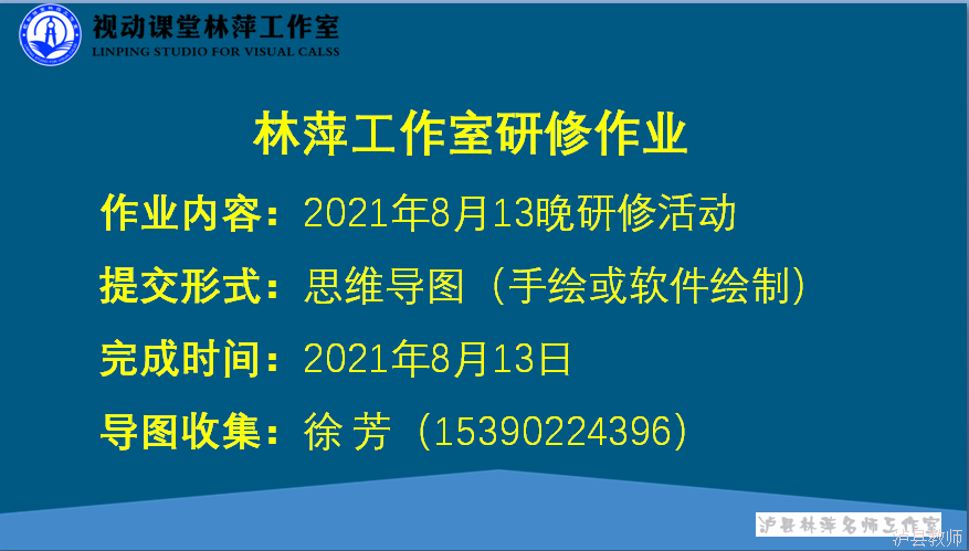 5eb54922371c46dcafe1663dd74a9784.Png