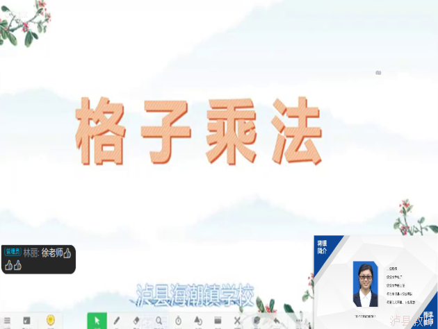 69cc4a3896ec46168daa61924883a7ea.Png