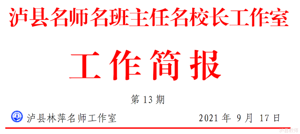 6affd5f97dcf48c28f08e8e795d49f13.Png