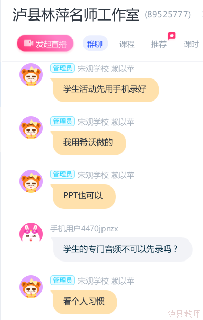 6bba980f8a3d45ac8ec445b2fc6cc738.Png