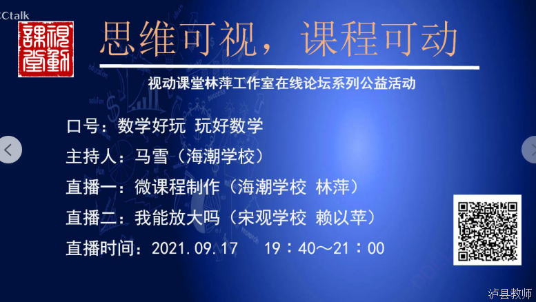 6e12c7e8a70046d0b49b35efe2832a0e.Png