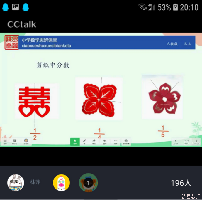 6fecbc5e2911444a8eedd5b10d4c0ce5.Png