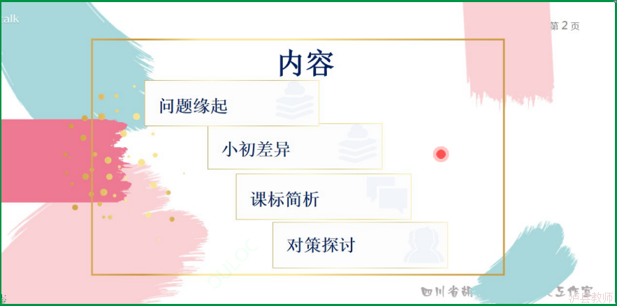 79d35363d1fc479a84374c38ce8510ef.Png