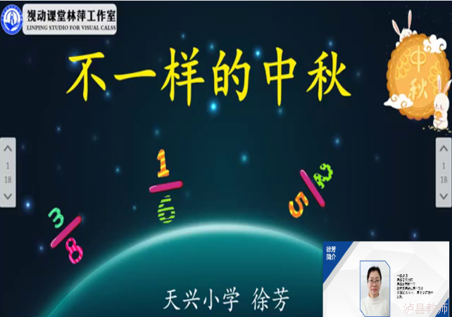 7a3d4d68394c48b78104a9b79598f0d5.Png