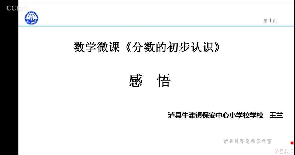 8c95a9fd43b74bbd851ff6bc9c8ba0a9.Jpeg