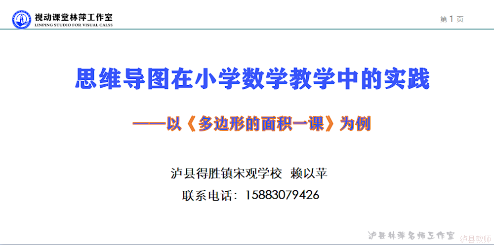 8ca8207a8d84429d8d1a6763fb4470dd.Png