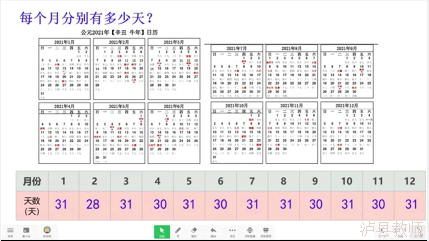946b9e4bedd24e15b938f9efeb0c294f.Png