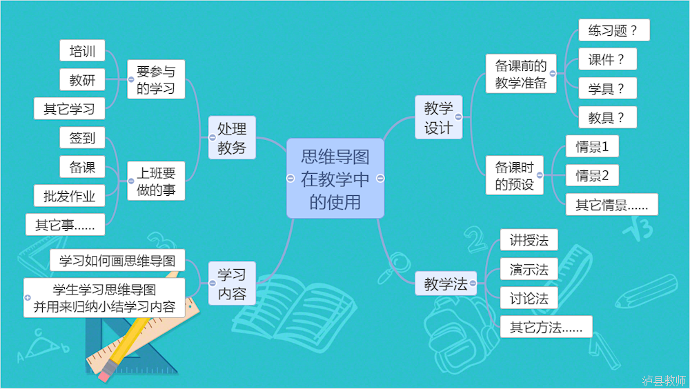 96311eb5477b42aa8555e47a00ce5350.Png