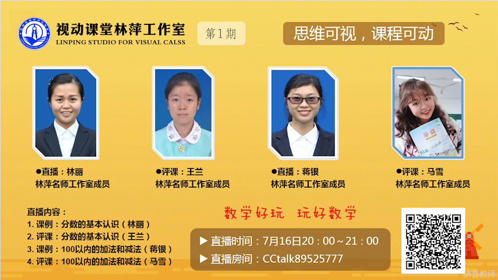 ad132f52907f4a8d99ae5faf688a4c8f.Png