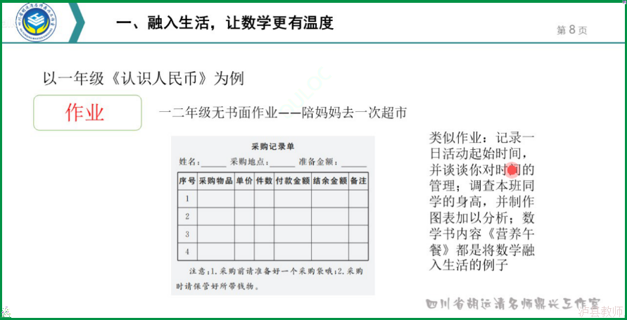 b711651cc65c4ef28bb8bda953a5cc46.Png