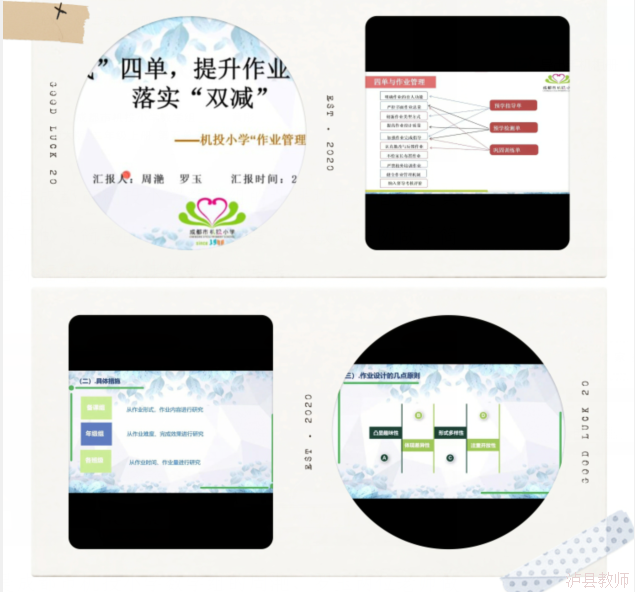 bb1d3788cc244cf180fd3669b939f9f6.Png