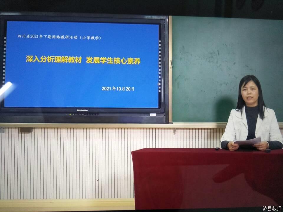 c3b29c854a764491b6153f9ef010197a.Jpeg