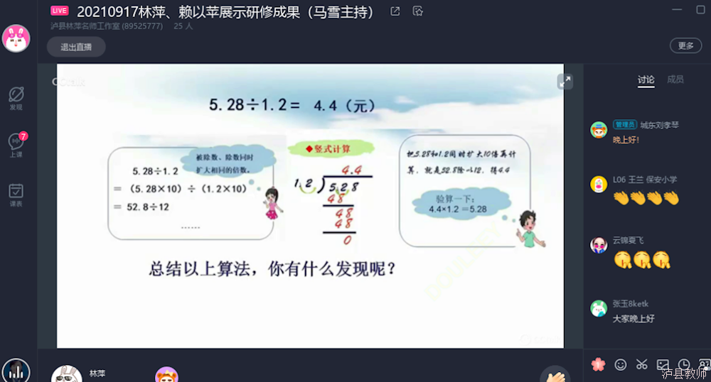 c58aa12e560444259e6fc0073d834020.Png