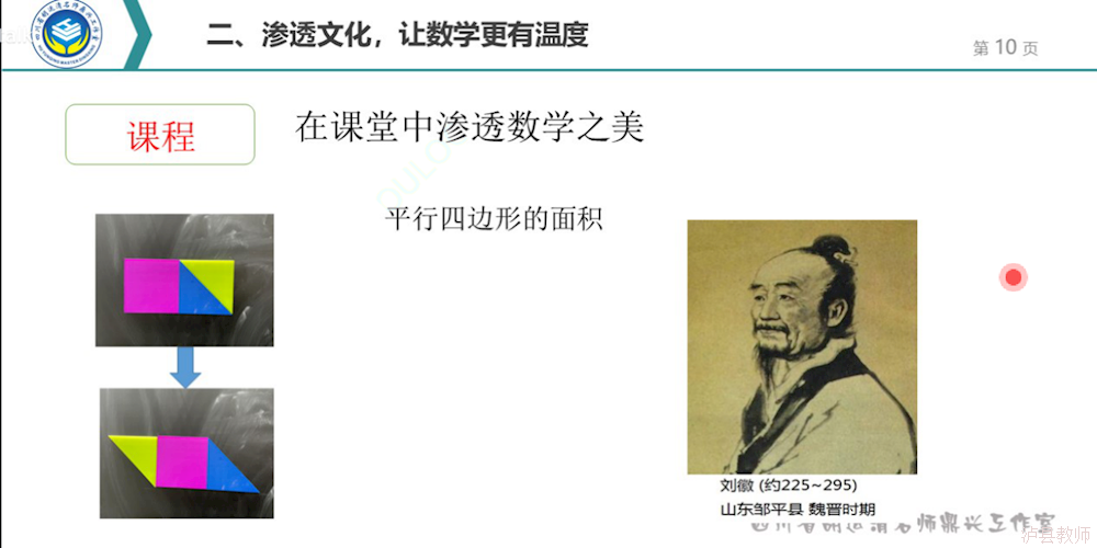 c59da06f2a6e40d4b6f4a5eb70cb9556.Png
