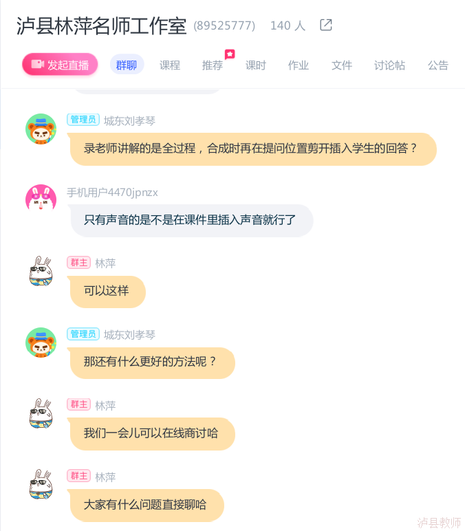 c8a2a000693a451399e5a86de539bce8.Png