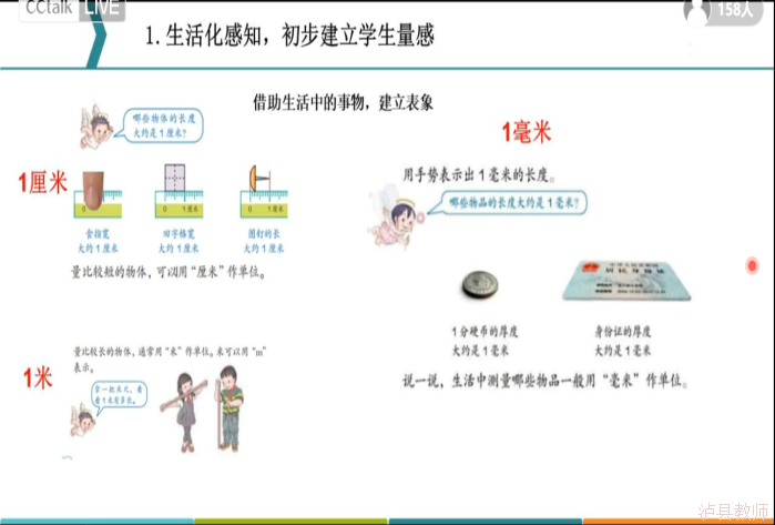ca6cfe6135ff4c379cb16cf147845626.Png