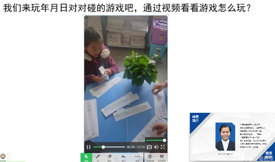 caf49ff09d9742309f15a8a83617c805.Png