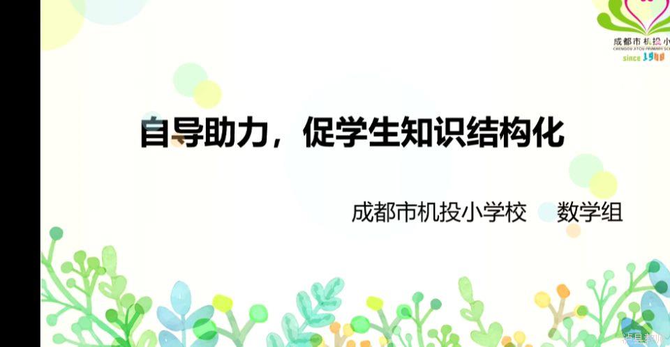 cca7a183835a4229b626a7591f0998cf.Jpeg