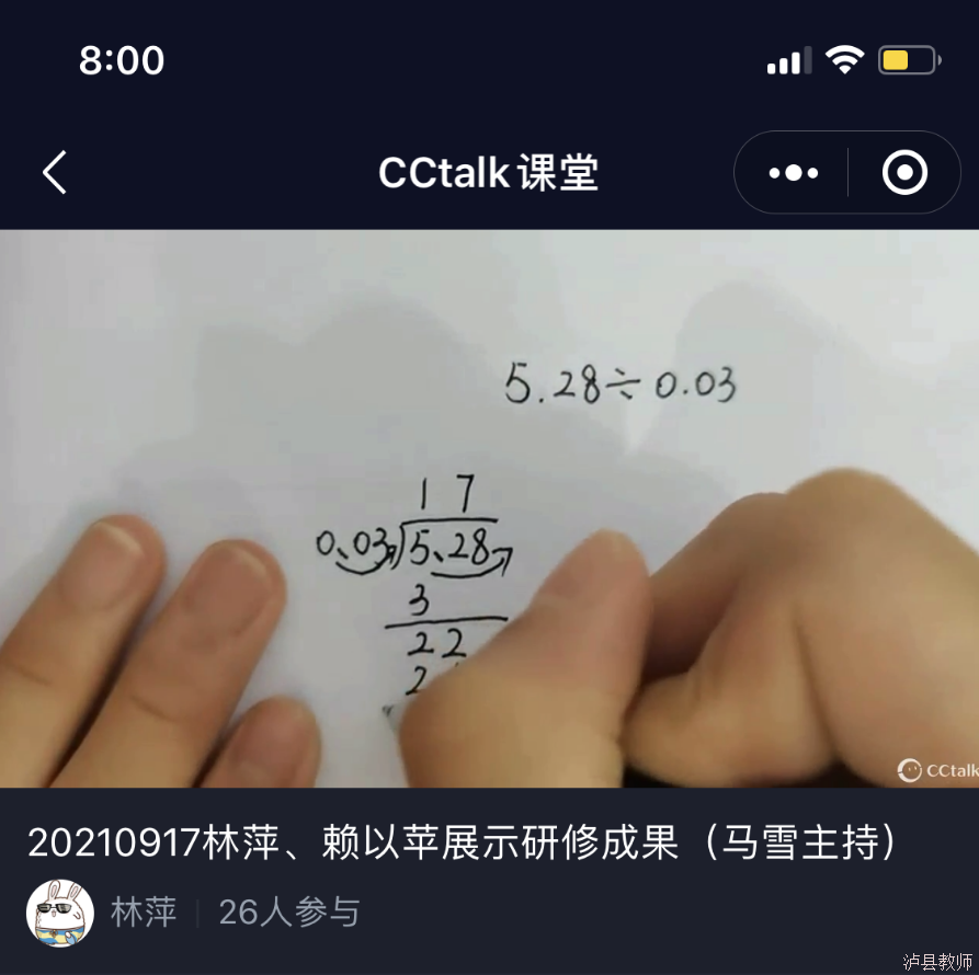 d21961a98e994ef09bf99bf9b837cfbc.Png