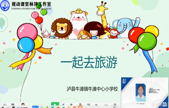 d4d61af399fc4b82a099c17e970c1b9a.Png