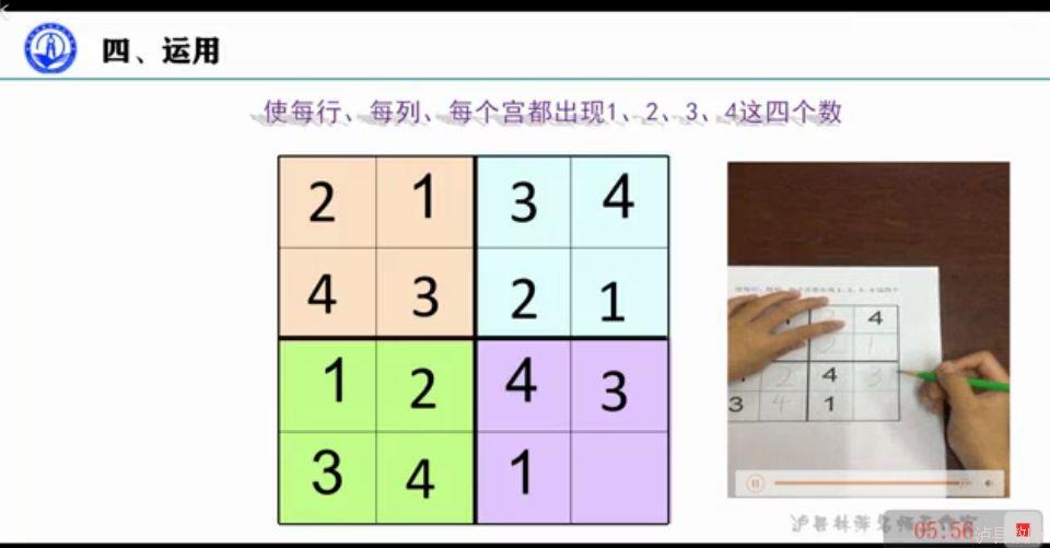 d76e31c23bea4ff2a1cf26e1f969254f.Jpeg